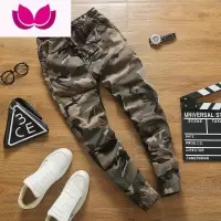 七斓夏季新款宽松大码迷彩裤子男潮流牌工装束脚小脚裤百搭男士休闲裤