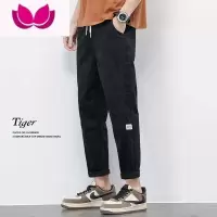 七斓2023新款男装休闲裤男士宽松直筒哈伦黑色薄款男生九分裤子