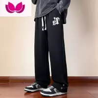 七斓排扣裤子男士夏季美式潮牌宽松垂感直筒卫裤款男生运动休闲裤