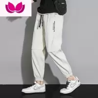 七斓冰丝裤子男士夏季薄款宽松百搭束脚卫裤青少年黑色九分休闲长裤男
