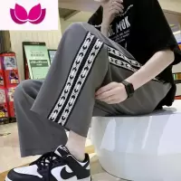 七斓编织带条纹九分裤男ins盐系薄款直筒裤hiphop宽松休闲裤子潮