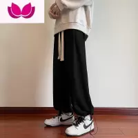 七斓裤子男款宽松抽绳卫裤直筒束脚潮牌纯色青少年男士休闲长裤