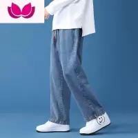 七斓牛仔裤男士2023新款潮牌直筒宽松阔腿裤子青少年休闲长裤