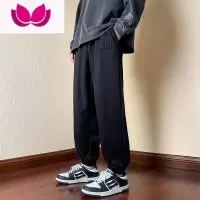 七斓绒裤子男士宽松束脚卫裤男款运动痞帅潮牌休闲九分长裤