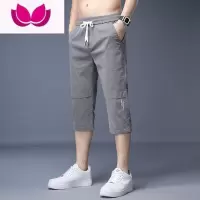 七斓七分休闲短裤男士夏季薄款宽松直筒中裤新款百搭青年潮牌运动马裤