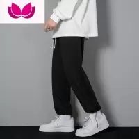 七斓春季潮牌针织灰色运动裤子男潮牌阔腿抽绳束脚裤篮球百搭宽松卫裤