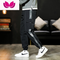 七斓夏季冰丝工装裤子男士2023新款束脚宽松运动中学生休闲长裤