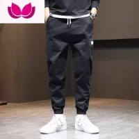 七斓春季休闲裤男百搭宽松弹力松紧腰束脚口运动裤子薄款夏季新款