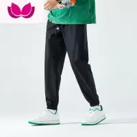 七斓男士休闲裤夏季薄款卫裤冰丝宽松束脚运动裤潮流百搭纯色弹力长裤