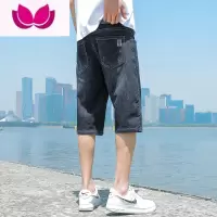 七斓夏季薄款牛仔七分短裤男士宽松直筒中裤2023新款潮牌休闲五分裤子