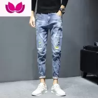 七斓浅色牛仔九分裤男春季修身小脚乞丐破洞潮牌休闲韩版男士冬季裤子