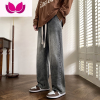 七斓烟灰色直筒牛仔裤男款潮牌春季宽松ins裤子男2023新款休闲长裤