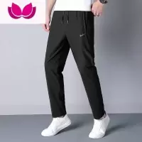 七斓夏季运动裤男宽松透气直筒速干长裤NK高腰百搭冰丝薄款休闲裤361