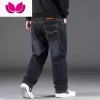 七斓2023大码牛仔裤男直筒宽松加大胖哥胖子特大码肥佬男装弹力工作裤