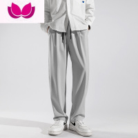 七斓垂感直筒裤薄款冰丝阔腿速干束脚运动卫裤春季灰色休闲长裤男