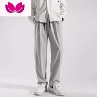 七斓垂感直筒裤薄款冰丝阔腿速干束脚运动卫裤春季灰色休闲长裤男
