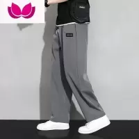 七斓冰丝裤子男士夏季2023新款薄宽松直筒裤速干运动日系阔腿休闲长裤