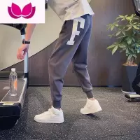 七斓网红裤子男秋季宽松运动裤潮牌痞帅束脚卫裤款男士休闲裤小脚