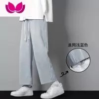 七斓牛仔裤男士夏季休闲直筒男生美式复古潮牌冰丝男款阔腿长裤子