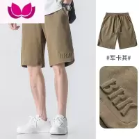 七斓WOODSOON休闲短裤男生夏季宽松弹力五分裤针织卫裤直筒运动裤子男
