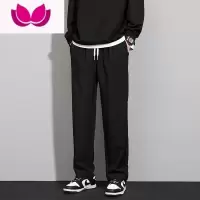 七斓休闲长裤男士垂感黑色小西裤子男生潮牌夏款宽松直筒阔腿裤