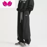 七斓oversize美式休闲裤男直筒运动大码潮牌裤子高级感痞帅设计感