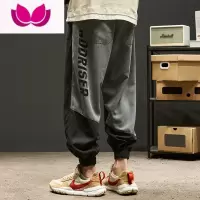 七斓冰丝裤子男士夏季薄款工装裤潮牌男生美式宽松休闲束脚运动裤