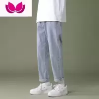 七斓浅色牛仔裤男款款夏季薄款宽松直筒九分裤子潮牌男士休闲长裤