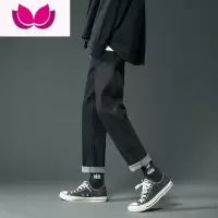 七斓牛仔裤男士夏季2023新款美式高街潮牌直筒黑色男生休闲长裤子