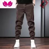 七斓春灯芯绒裤子男加绒加厚男士休闲裤黑色潮流宽松束脚裤百搭