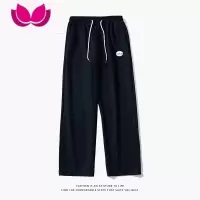 七斓美式hiphop华夫格运动裤男士宽松高街直筒阔腿简约休闲长裤ins潮