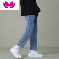 七斓2023春季蓝色九分牛仔裤男毛边宽松直筒潮流港风阔腿长裤子男生款