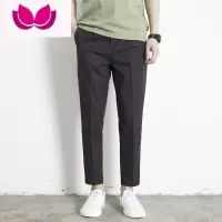 七斓男士裤子垂感商务休闲小西裤男直筒百搭九分裤潮流韩版休闲裤