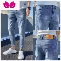 七斓2022年弹力九分牛仔裤男士直筒夏季薄款修身小脚百搭裤子春季
