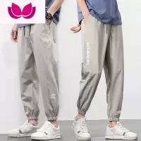 七斓男装长裤子2023夏季新款潮牌宽松束脚运动男士九分冰丝休闲裤