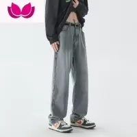 七斓复古工装牛仔裤男春季vintage美式拖地长裤潮牌宽松阔腿裤子