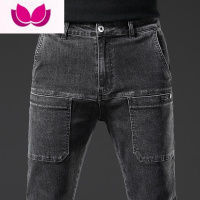 七斓六兜弹力男士牛仔裤新品青春潮流直筒裤子男多口袋休闲长裤