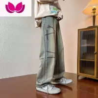 七斓刺绣牛仔裤男美式复古做旧宽松直筒长裤ins高街潮牌vibe裤子