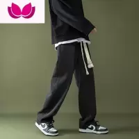七斓抽绳松紧带牛仔裤男港风复古宽松休闲直筒潮牌阔腿拖地长裤