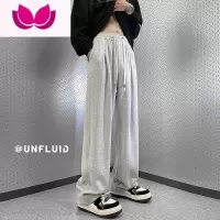 七斓灰色裤子男款夏季慵懒坠感直筒阔腿宽松拖地运动卫裤休闲长裤