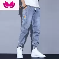 七斓浅色牛仔裤子男生2023年新款宽松束脚工装哈伦九分潮流休闲裤