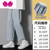 七斓复古牛仔裤男款直筒宽松潮牌阔腿美式高街夏季休闲长裤子男