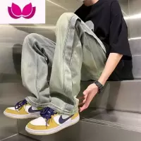 七斓美式高街vibe风秋季复古黄泥染ins牛仔裤男直筒宽松水洗做旧裤子