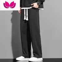 七斓华夫格裤子男士夏季潮牌休闲宽松阔腿直筒垂感款潮流运动长裤
