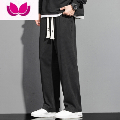 七斓华夫格裤子男士夏季潮牌休闲宽松阔腿直筒垂感款潮流运动长裤