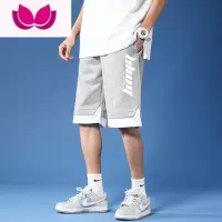 七斓撞色拼接短裤男士夏季薄款宽松百搭直筒五分中裤男生潮牌休闲裤子