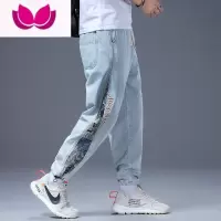 七斓牛仔裤男潮牌2023新款束脚韩版潮流男士百搭九分休闲长裤子