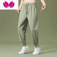 七斓冰丝休闲长裤男款夏季潮流阔腿裤子薄款运动裤直筒宽松九分西裤潮