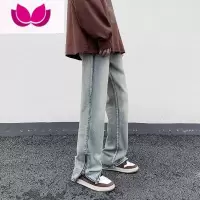 七斓美式黄泥水洗牛仔裤男高街复古侧边拉链长裤潮流百搭休闲裤子