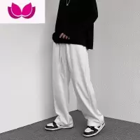 七斓垂感休闲裤男百搭直筒宽松阔腿裤潮牌ins港风拖地长裤子加绒
